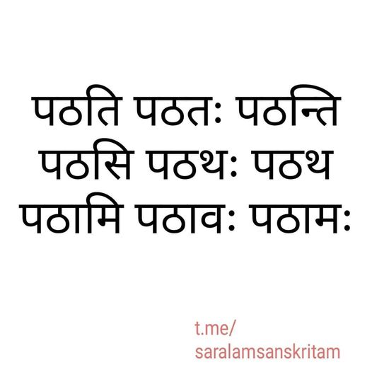 Sanskrit Reading & Pronunciation for Mantras & Meditation (beginners)